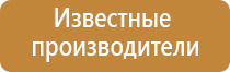 пепельница алюминиевая ссср