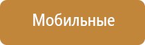вапорайзер volcano classic, onyx
